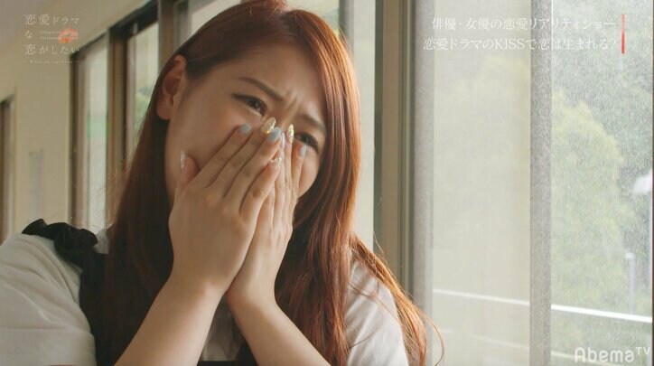 西野未姫、不遇な展開に涙「なんで私だけ毎回…」