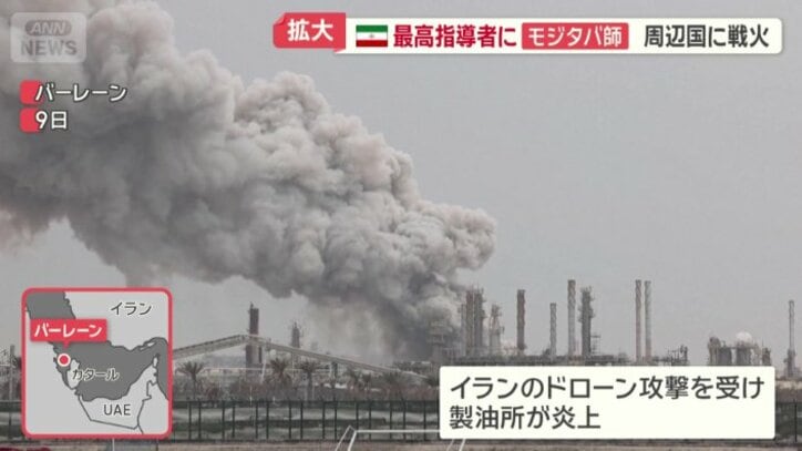 イランのドローン攻撃を受け製油所が炎上