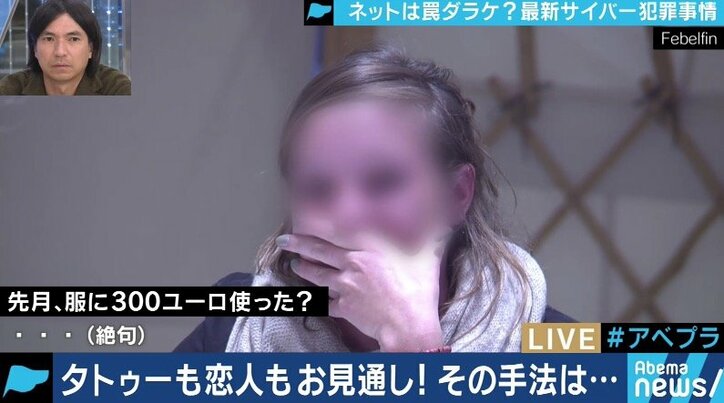 USBメモリ・コピー機からも…気づかぬうちに個人情報を抜き取られている可能性？