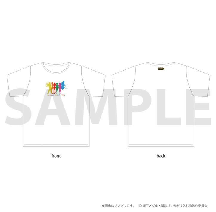 エマやローラの香りをまとえる…！「俺だけ入れる隠しダンジョン」ヒロイン5人の香水＆雑貨が登場