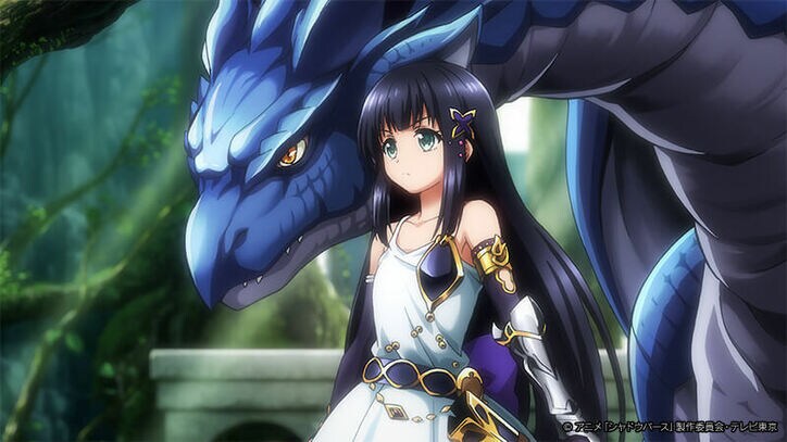 アニメ「シャドウバース」次の相手はスーパーリッチなお嬢様！第15話先行カット＆あらすじ公開