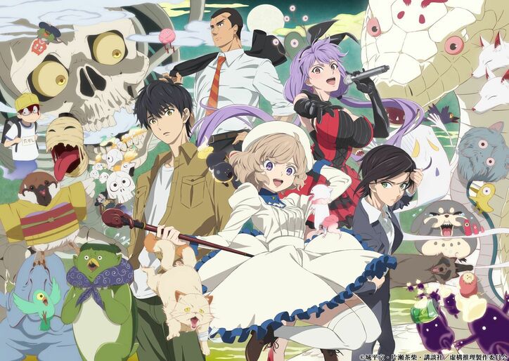 【2020年冬アニメ一覧】放送日時・あらすじ・キャスト最新情報まとめ