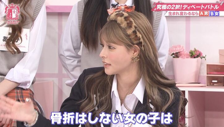 【写真・画像】SNSで大バズりした22歳のインフルエンサー、最高月収は？「動画は当たったのしかない」　1枚目