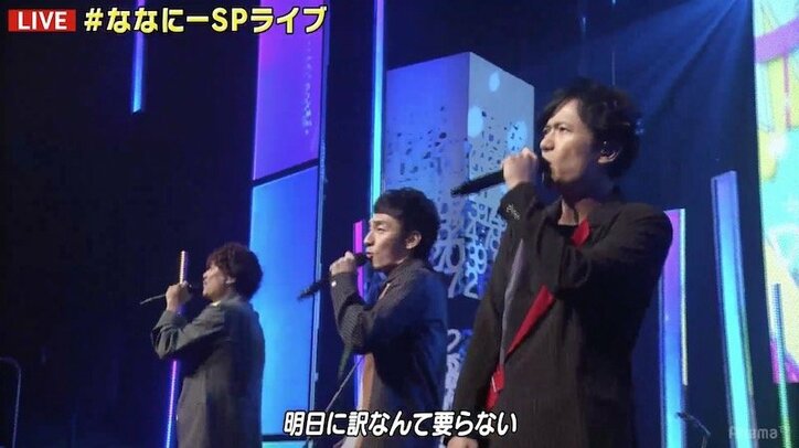 激辛ソースに悶絶! 稲垣、草なぎ、香取、ゴールデンボンバーとの共演で過激パフォーマンスを披露