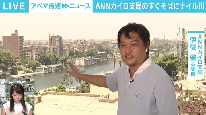 ナイル川「ダム」建設めぐる“上流”エチオピアと“下流”エジプトの対立、解決の糸口見えず