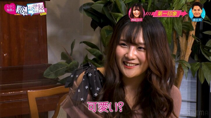 Jカップグラドル vs 9頭身モデルが成田凌似イケメンを巡ってガチバトル！ ヒロミ「止めたほうがいいんじゃない？」