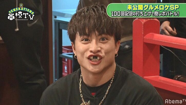 GENERATIONS中務裕太「狂ってるって思ったらチャンネル登録お願いします！」異次元ボケ連発にメンバー大爆笑！