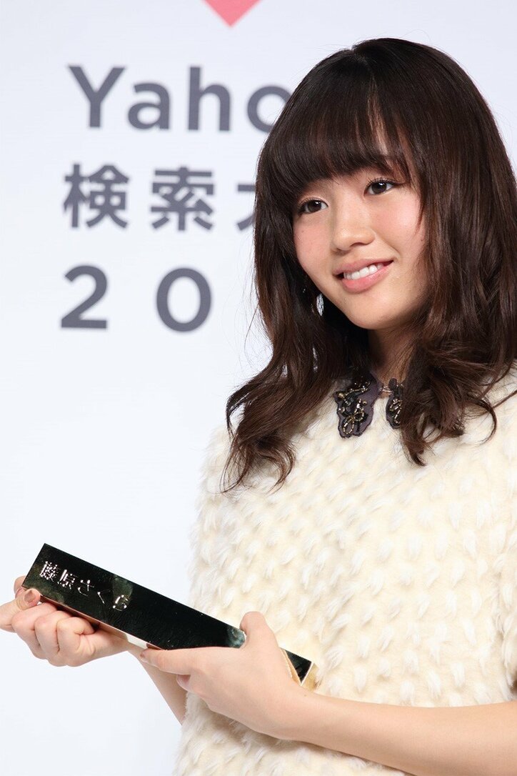 「ほんとに良かったよ…」欅坂46の受賞に“公式お父さん”土田晃之も喜び