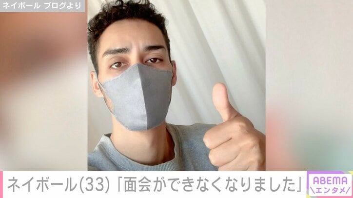 【写真・画像】アレクサンダー、“弟みたいな存在”が白血病と診断 「一緒におじいちゃんになろうぜ!!」とエール 　1枚目