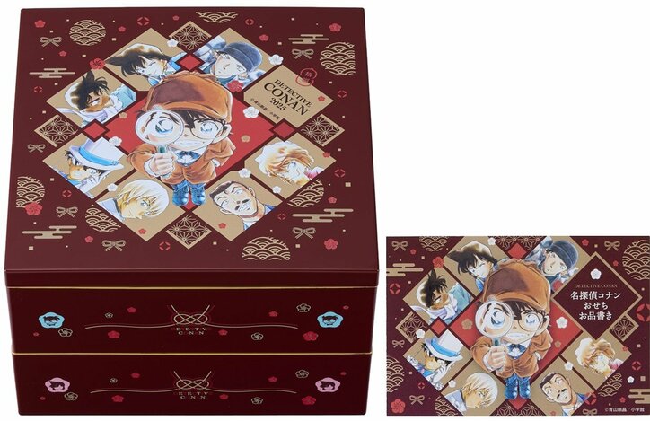 【写真・画像】 4枚目