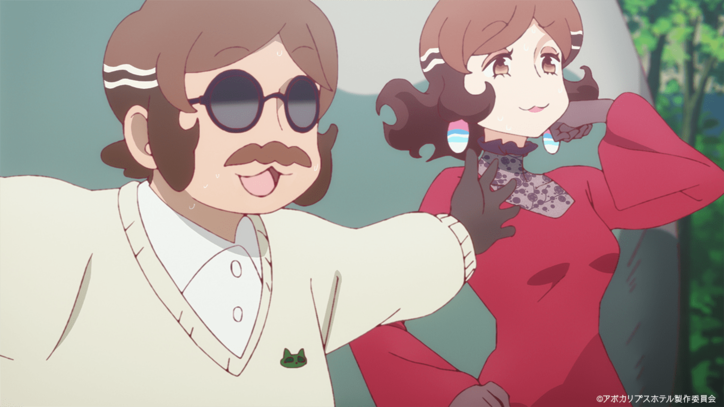 【写真・画像】ついに地球人のお客様が戻ってきた！アニメ「アポカリプスホテル」第3話あらすじ・先行カット、Web予告解禁　3枚目