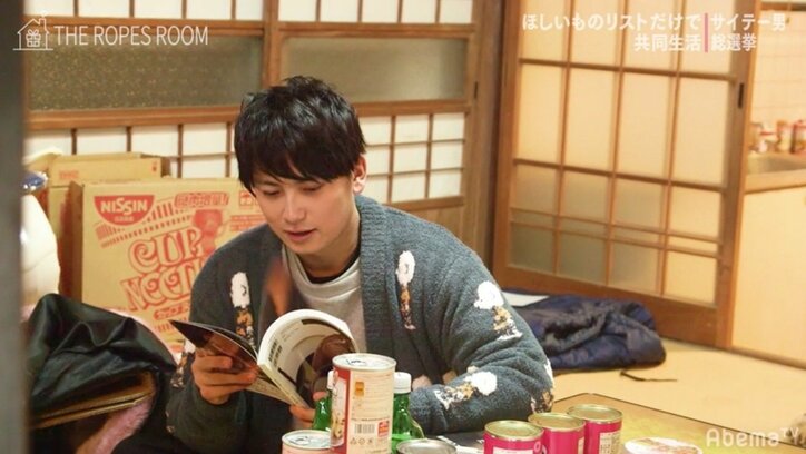 指原莉乃、共演するサイテー男たちへの好意を全否定「全員最下位」