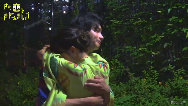 眞木美咲パメラ、湯木優輝とカップル成立で涙　「完璧な告白」とスタジオも絶賛