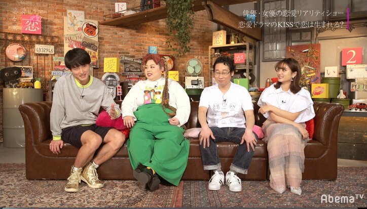 コウ＆さぶりんがついに主演！涙のキスシーンに渡辺直美ら感動『ドラ恋２』act.11