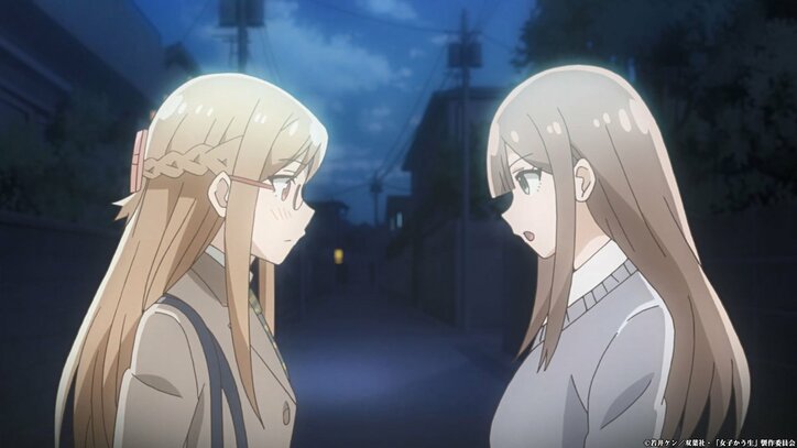 「女子かう生」アニメ最終話、夕日が沈む帰り道 そこにある“女子高生”の日常
