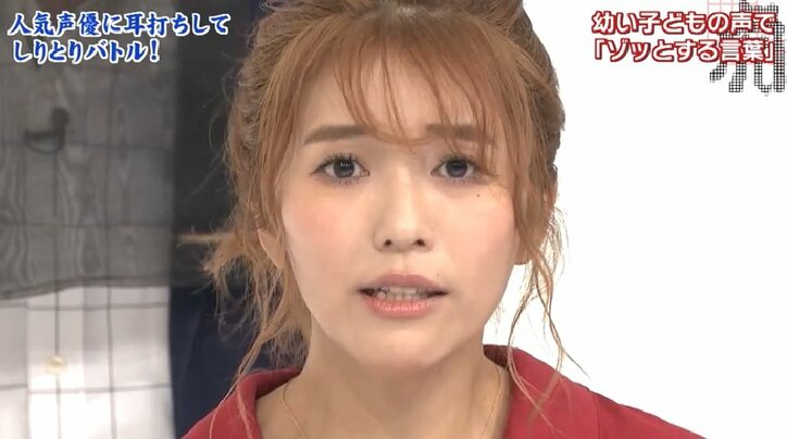 AbemaTV『虎の門』声優耳打ちしりとり決定戦、優勝は徳井青空＆ダイアン西澤コンビ！