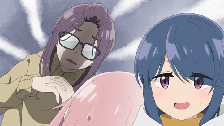 【写真・画像】　3枚目