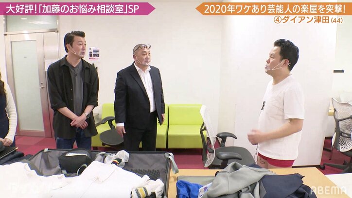 「浮気して大丈夫なのは、津田か宮崎謙介元議員だけ」加藤浩次、ダイアン津田の不倫を暴露？