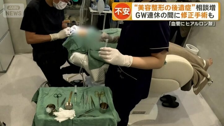 壊死した皮膚を取り除く手術