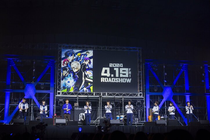 『ブルーロック』イベントで「英語(エゴ)いアニメですね!」に拍手喝采!!島崎信長や内山昂輝らがお気に入りのシーンをピックアップ