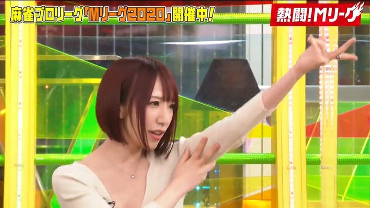 覚え方が間違ってる！？グラドル清水あいり、麻雀の牌種ポーズを考案も共演者から総ツッコミ