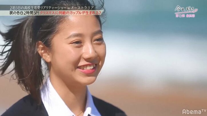 【今日好き第13弾・最終回まとめ】リベンジメンバーなつきの恋が見事成立！　一方、子犬系モテ男を巡る三角関係が衝撃の結末に…