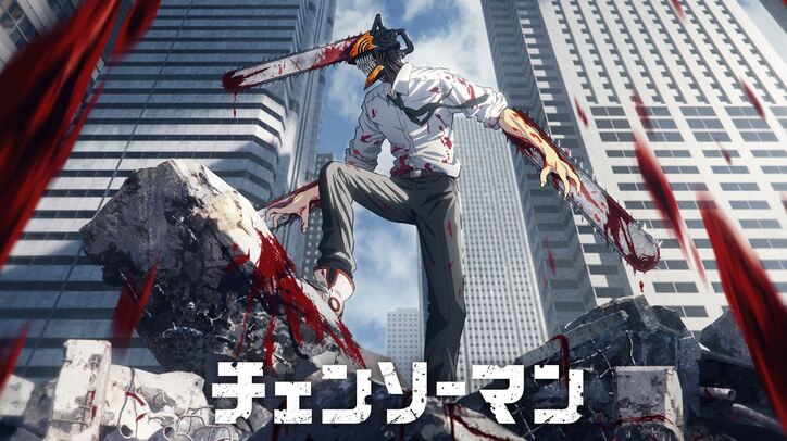 『チェンソーマン』“初”全話一挙放送や『銀魂 THE FINAL』“日本初”無料放送も！ABEMA年末年始の特別企画が開催決定