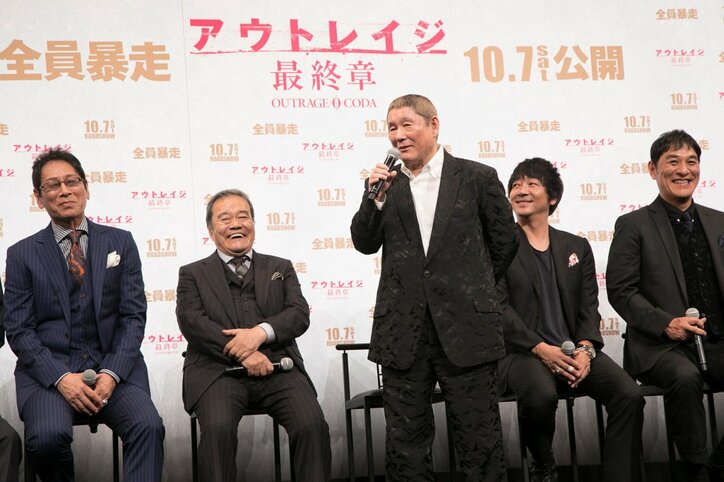 白竜、西田敏行も感無量!『アウトレイジ 最終章』ジャパンプレミアで“顔面世界遺産”な豪華俳優陣が語った熱い思い