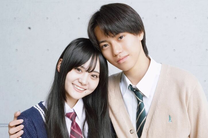 【写真・画像】一目惚れしためいあ(川野明愛)が初めての彼女!こお(飯沼虎王)幸せ過ぎておノロケ連発「最後の彼女になるように幸せにします!」『今日好き』キョンジュ編 3枚目