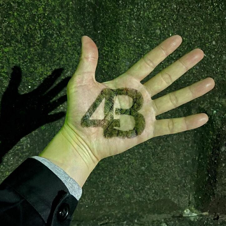 【写真・画像】 2枚目
