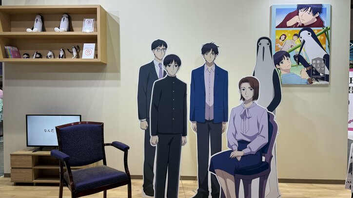 [Photos/Images] Recreating the "I Love You!!!!" Scene with a Giant Diorama! "AnimeJapan 2026" SHOCHIKU anime Exhibition Report 7th