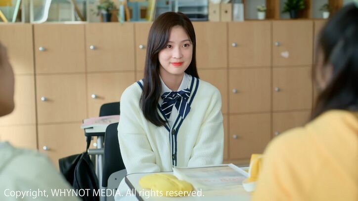 CIX ペ・ジニョン、日本初上陸の学園ラブストーリーで演技初挑戦!韓国ドラマ『@アカウントを削除しました』ABEMAにて国内独占無料放送