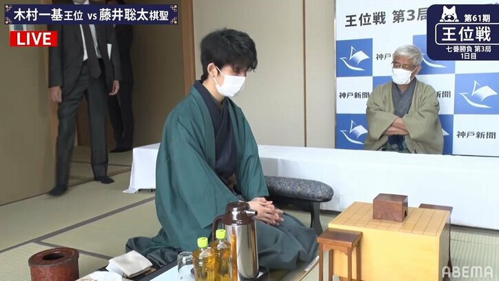 【画像】藤井聡太棋聖、和服コレクション