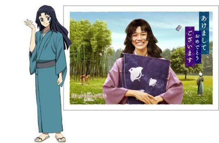 自分の顔写真と合成! 劇場版『はいからさんが通る』公開記念“なりきり年賀状”が発売