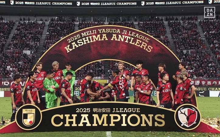 森脇芸後に鈴木優磨と戯れ合う千田海人