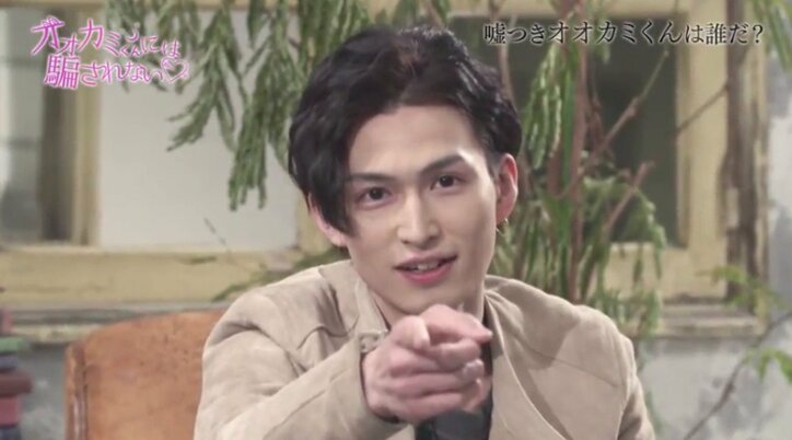 優柔不断の瑛に、Popteenモデル“みちょぱ”池田美優「ふざんけんな。女を弄ぶな」