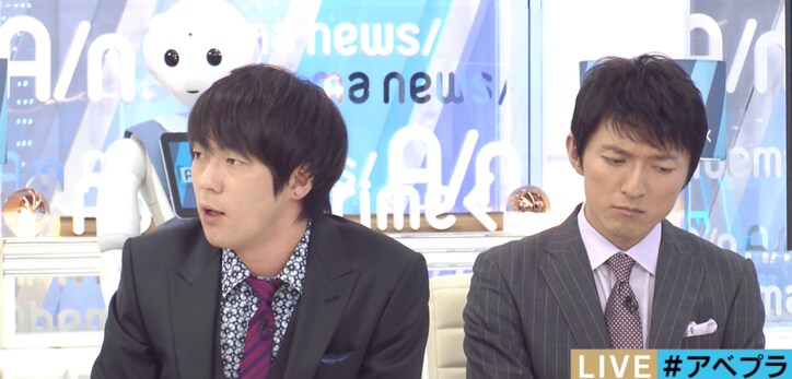 日弁連の死刑制度廃止の宣言　存置派・廃止派の意見を聞く