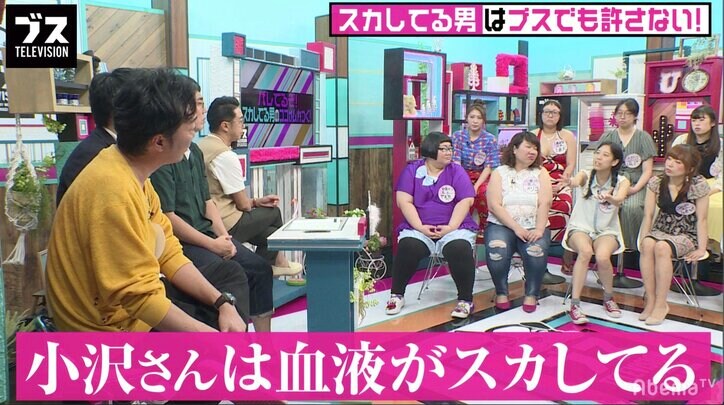 スピワゴ小沢、おぎやはぎ矢作に若手時代のスカした態度を暴露される