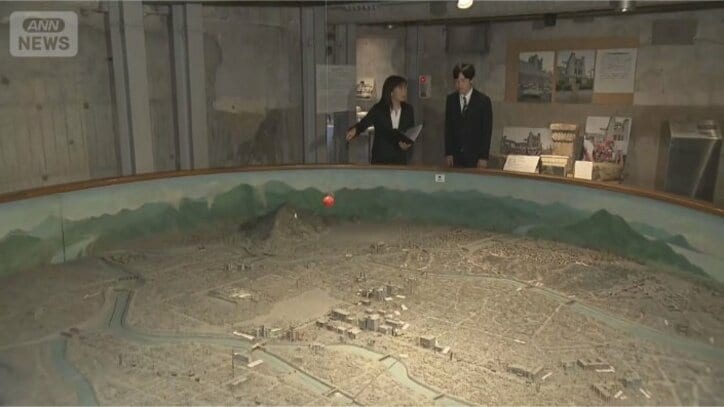 悠仁さま