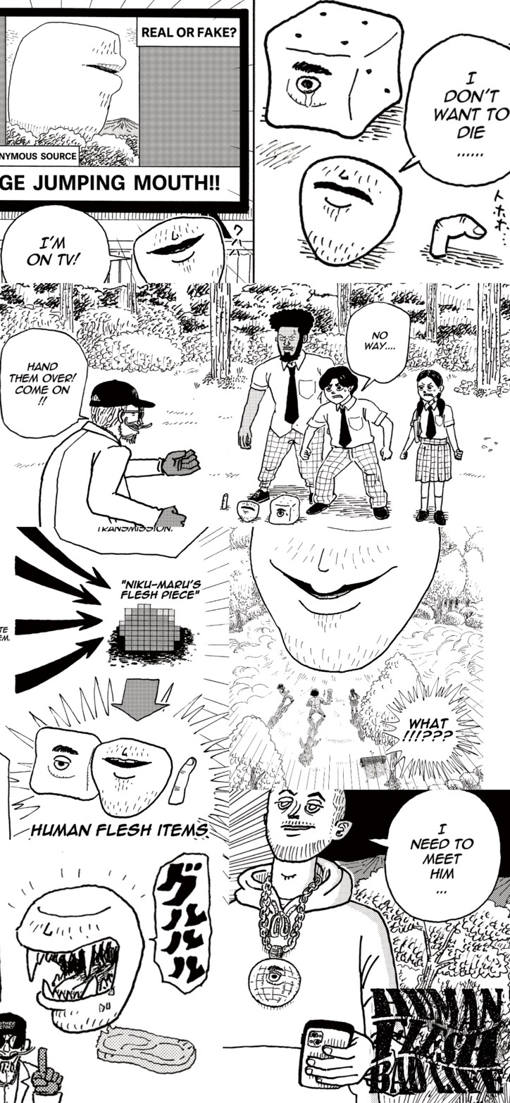 【写真・画像】　2枚目