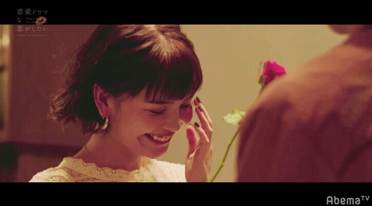 りょう＆もも、カップル成立で念願のキス！「お似合いすぎる」「一生推せる」の声殺到