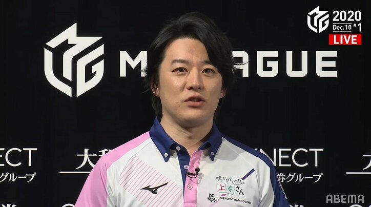 冬に目覚めた“サクラの王子”内川幸太郎、今期最高スコアの激勝に絶賛の嵐／麻雀・Mリーグ