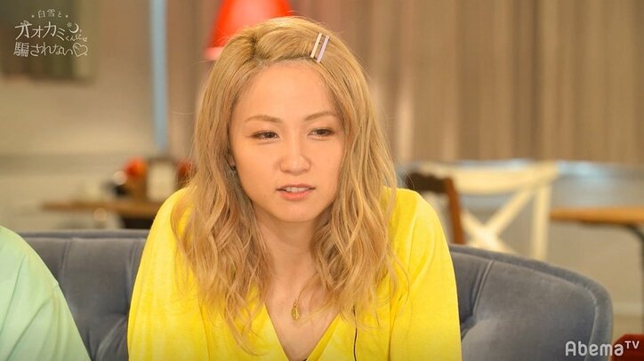 本命は両思いの子じゃない…!?えいとの不可解すぎる行動に横澤夏子らスタジオMC陣が混乱 『白雪とオオカミくん』第10話