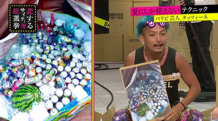 指原莉乃も絶賛!女の子が集まってくる海でのナンパテクニック