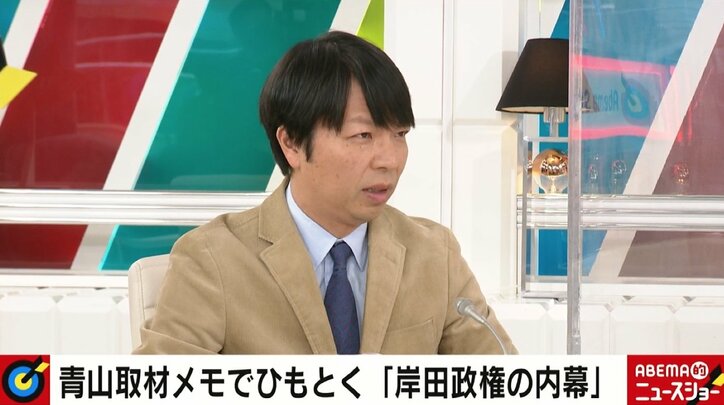 「安倍さんなら…」ノスタルジーを感じる自民党議員　“辞任ドミノ” 岸田政権の内幕 支持率低下に神経尖らせ側近叱責？