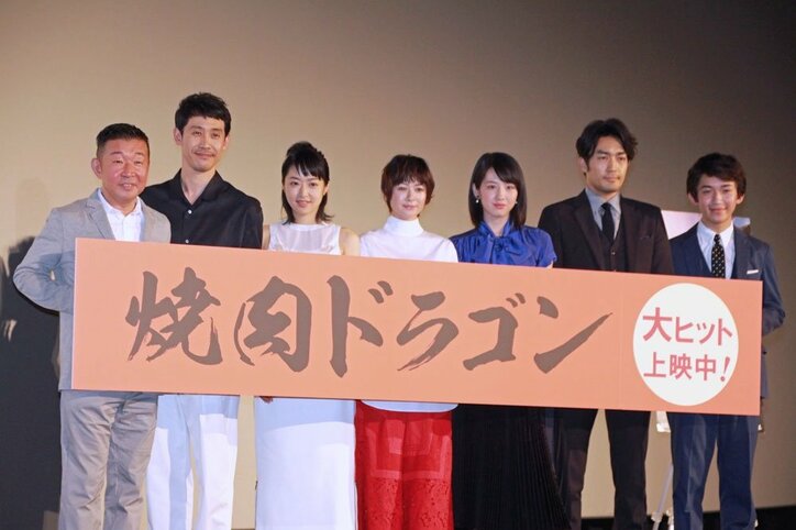 井上真央、大泉洋の“酔っぱらい1人相撲”を暴露「1人で受け身して…」