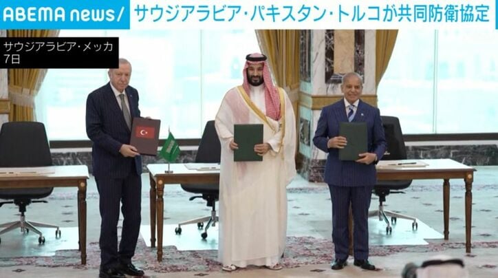 サウジアラビア・メッカ