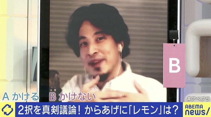 鬼越トマホーク“唐揚げにレモン”論争でもケンカ芸に？ 「ダウンタウン松本さんの前で言えるかどうか」