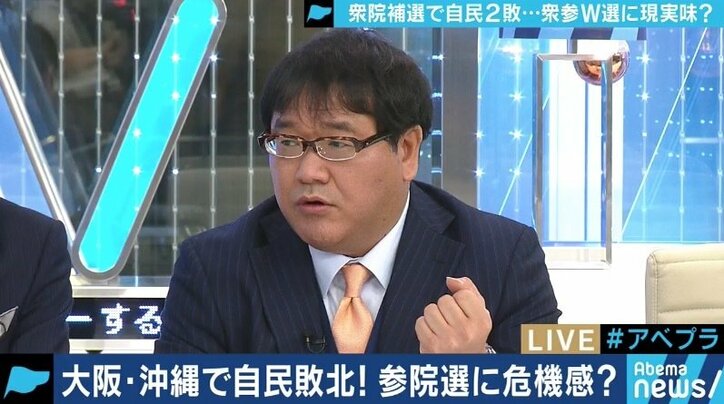 安倍総理の吉本新喜劇”飛び入り”、萩生田発言の真意、そして衆参ダブル選の可能性は？