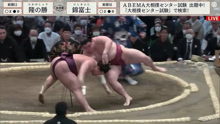 これが本当に“おむすびころりん”隆の勝、足が滑って転倒に愛らしい苦笑い「ころりんちゃん」